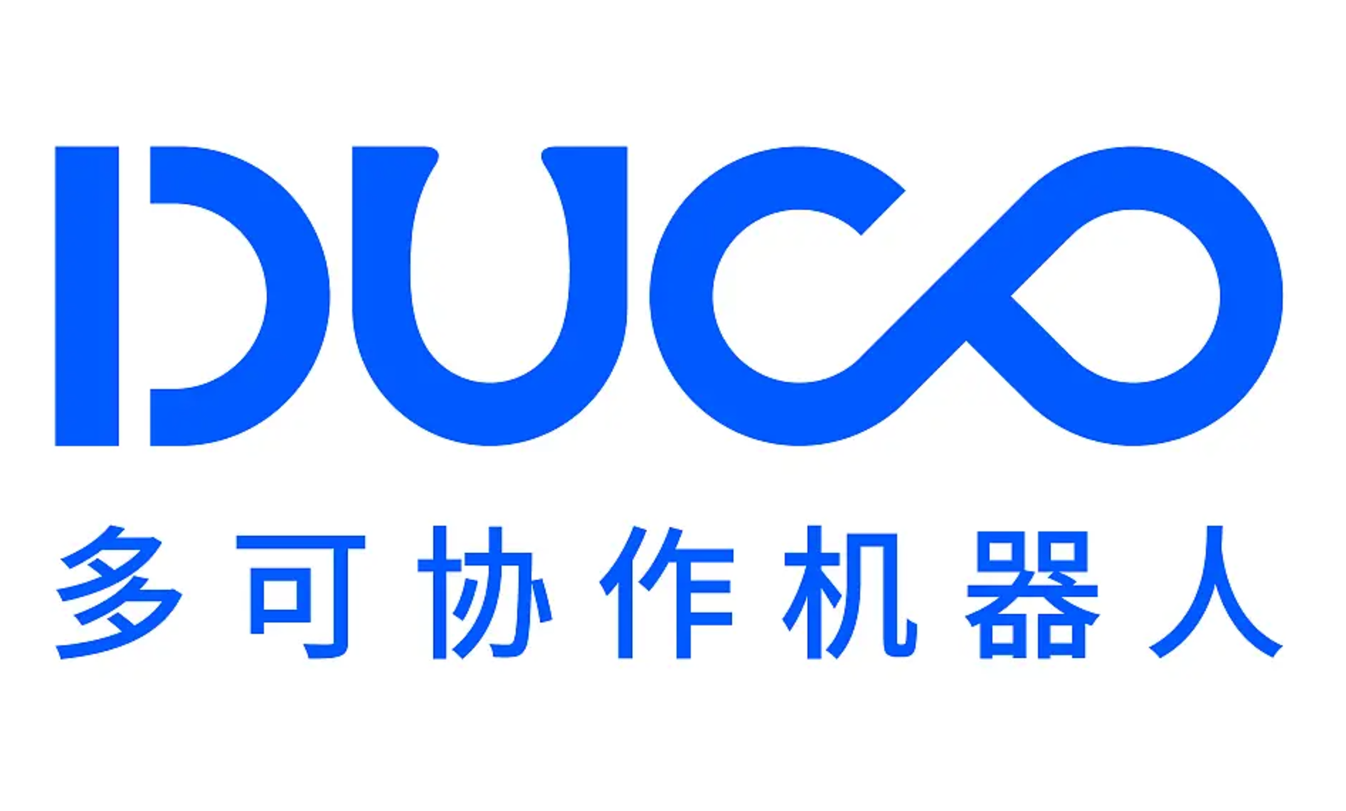 DUCO多可机器人